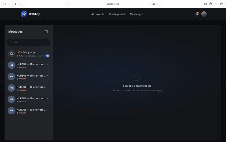 Collabify — скриншот 4 из 5